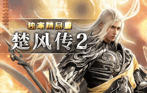 HPMIR会员站测试